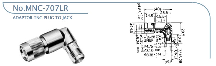 MNC-707LR